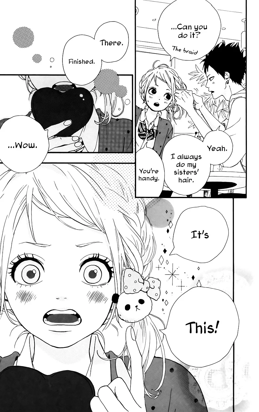Yumemiru Taiyou Chapter 30 page 27 - 