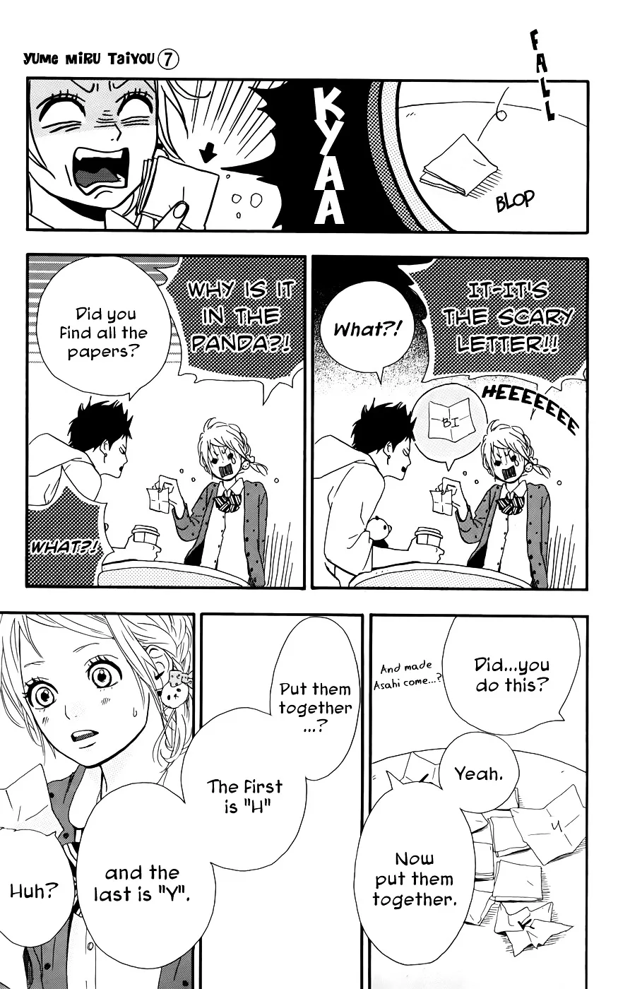 Yumemiru Taiyou Chapter 30 page 29 - 