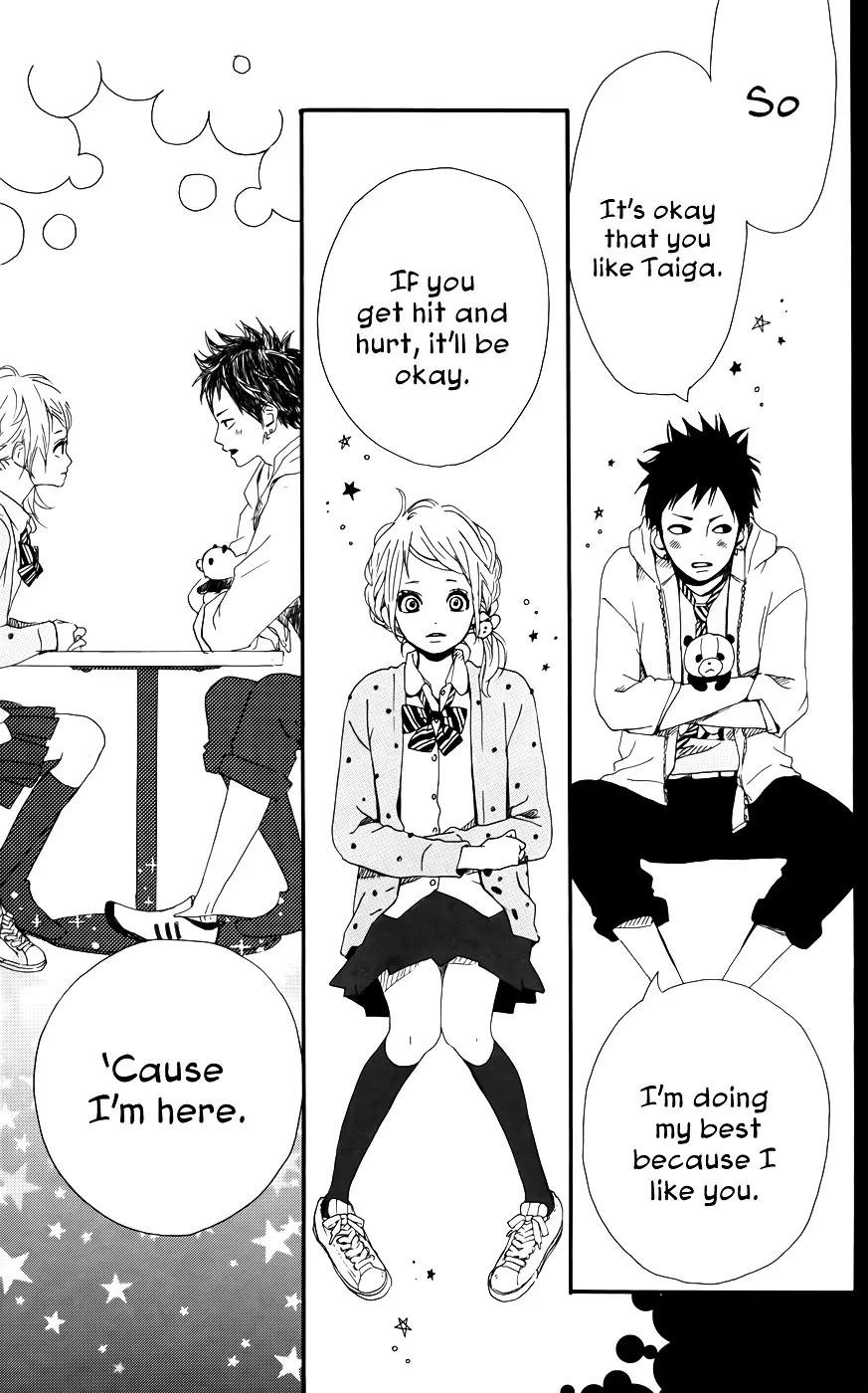 Yumemiru Taiyou Chapter 30 page 31 - 