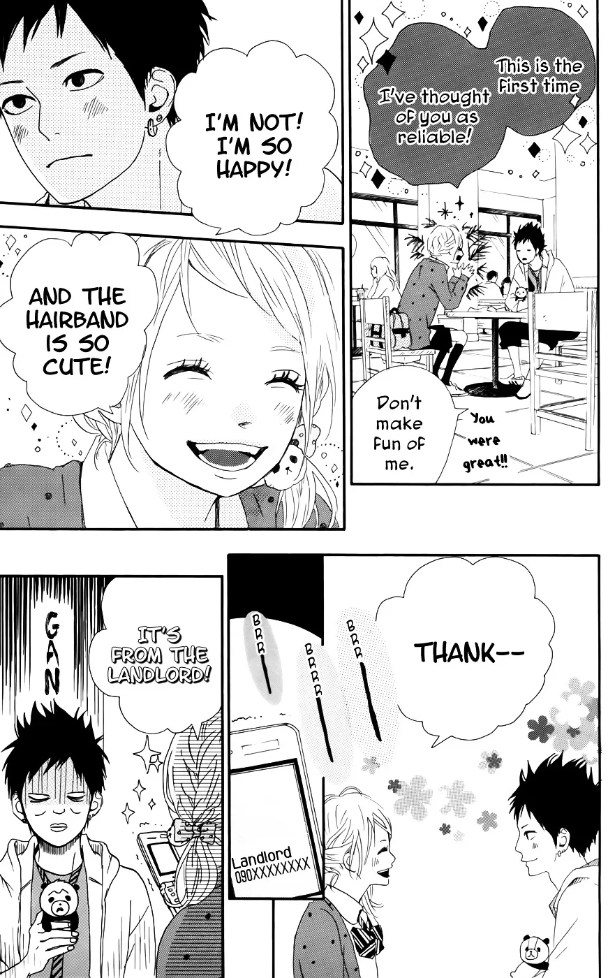 Yumemiru Taiyou Chapter 30 page 33 - 