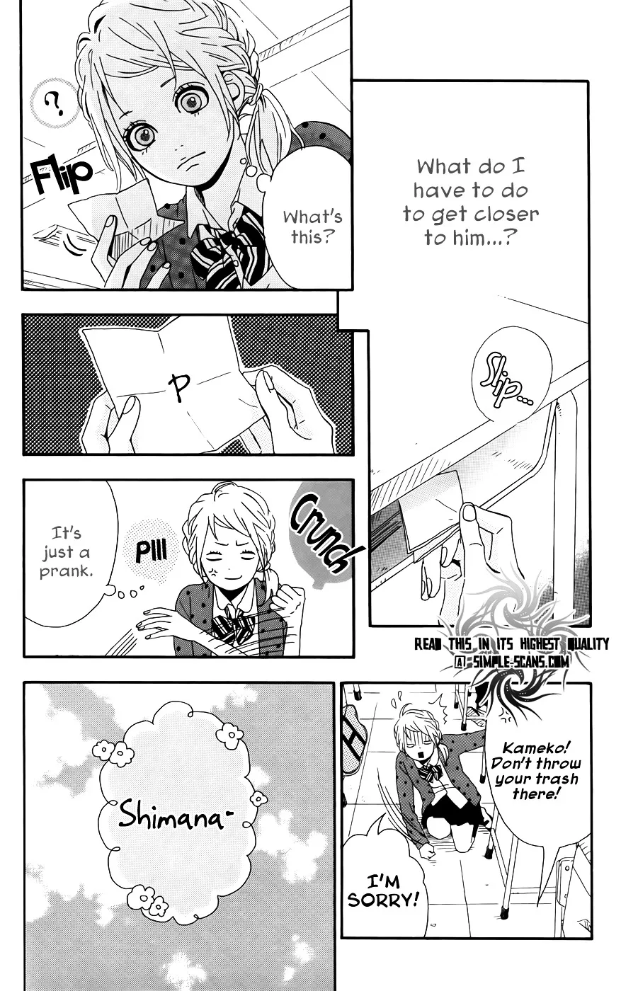 Yumemiru Taiyou Chapter 30 page 6 - 
