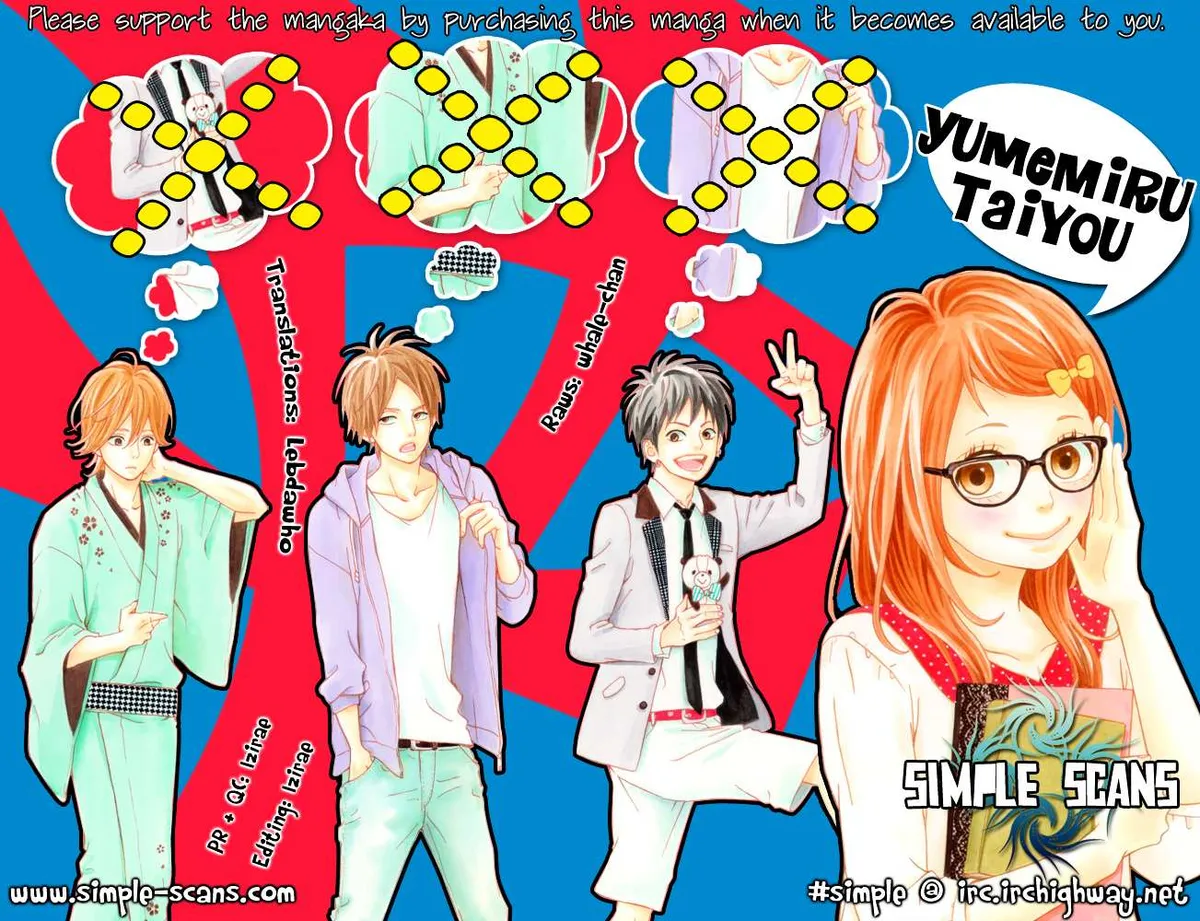 Yumemiru Taiyou Chapter 31 page 1 - 
