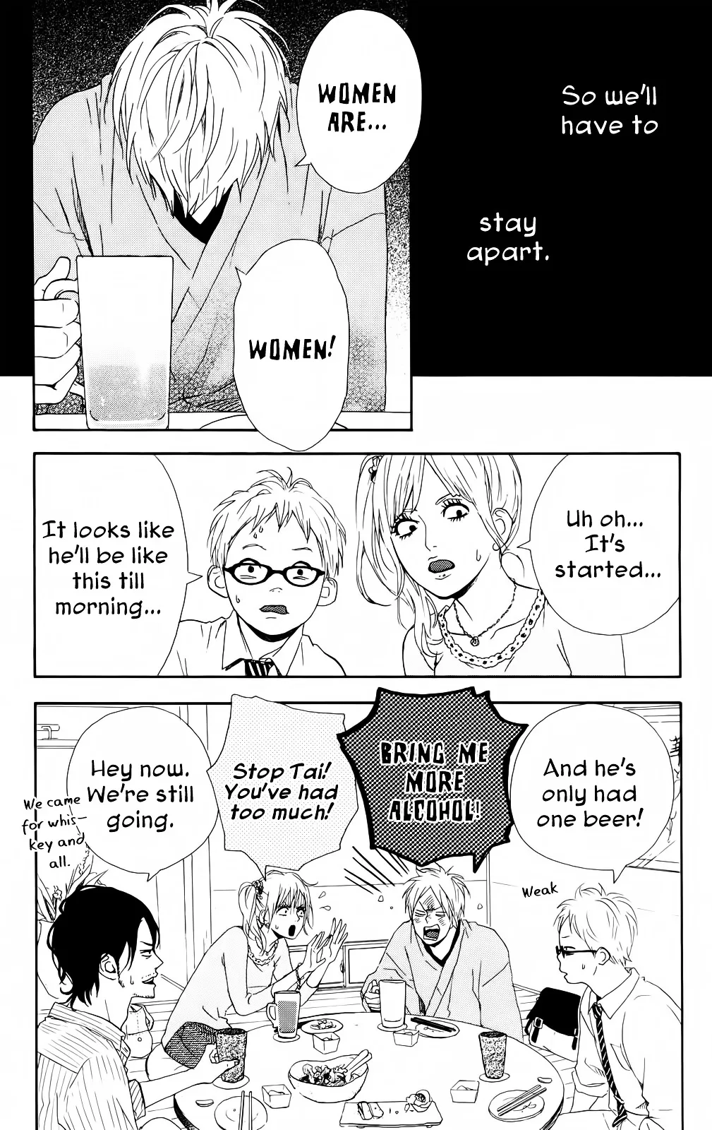 Yumemiru Taiyou Chapter 31 page 17 - 