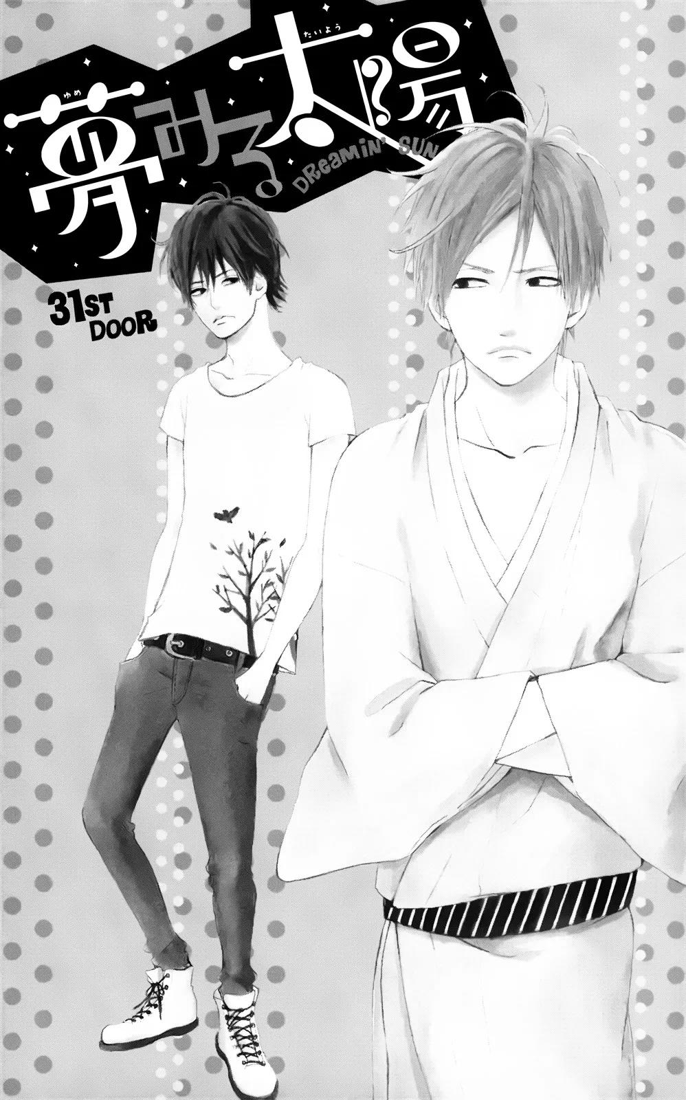 Yumemiru Taiyou Chapter 31 page 3 - 