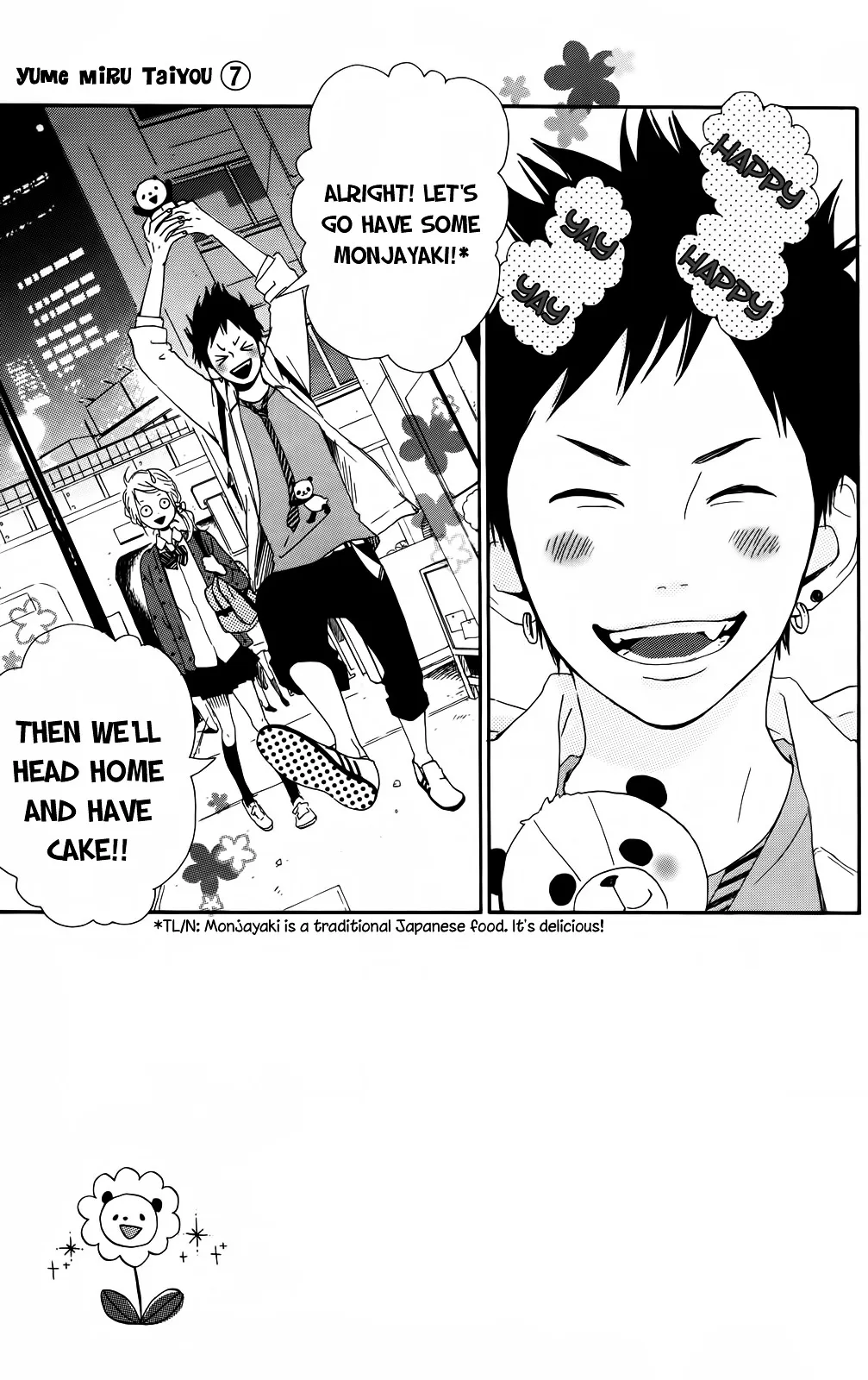 Yumemiru Taiyou Chapter 31 page 5 - 