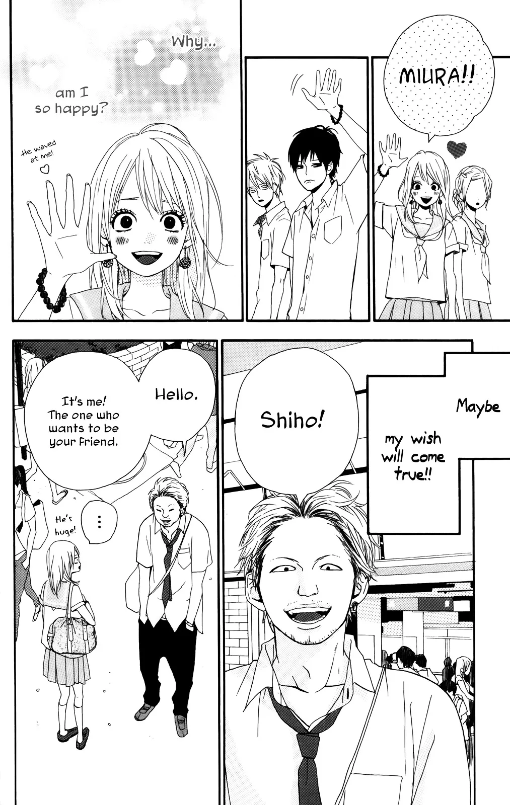Yumemiru Taiyou Chapter 32.5 page 20 - 
