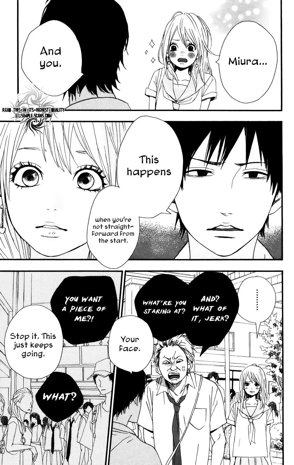 Yumemiru Taiyou Chapter 32.5 page 23 - 
