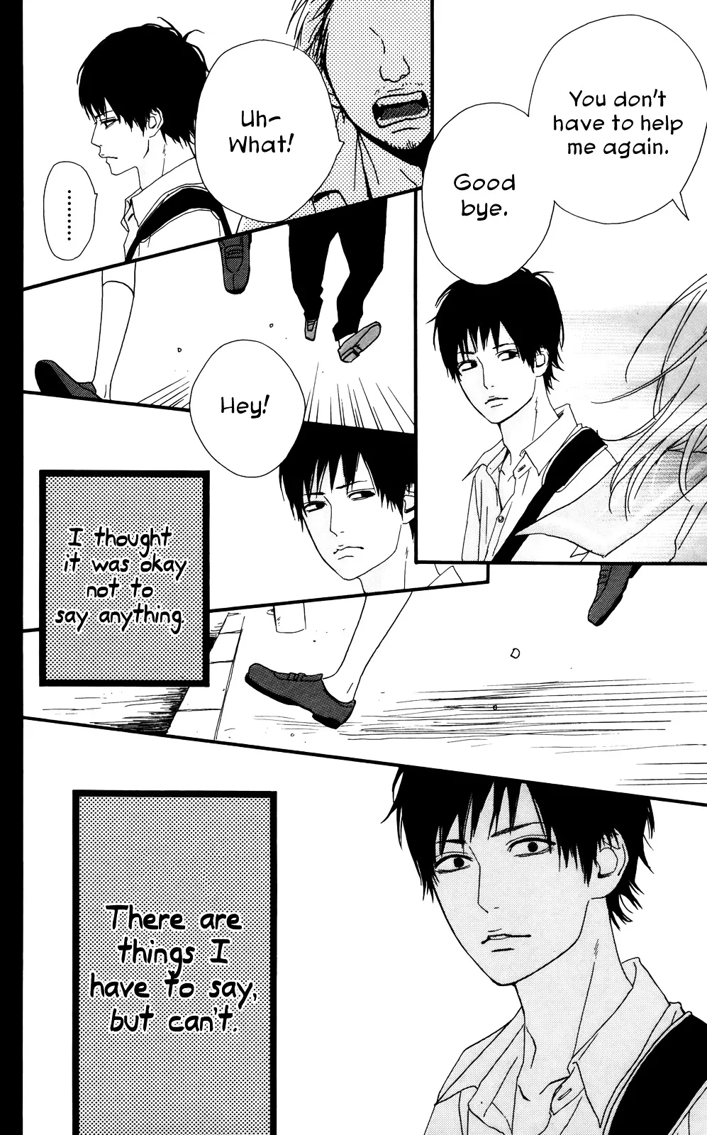 Yumemiru Taiyou Chapter 32.5 page 26 - 