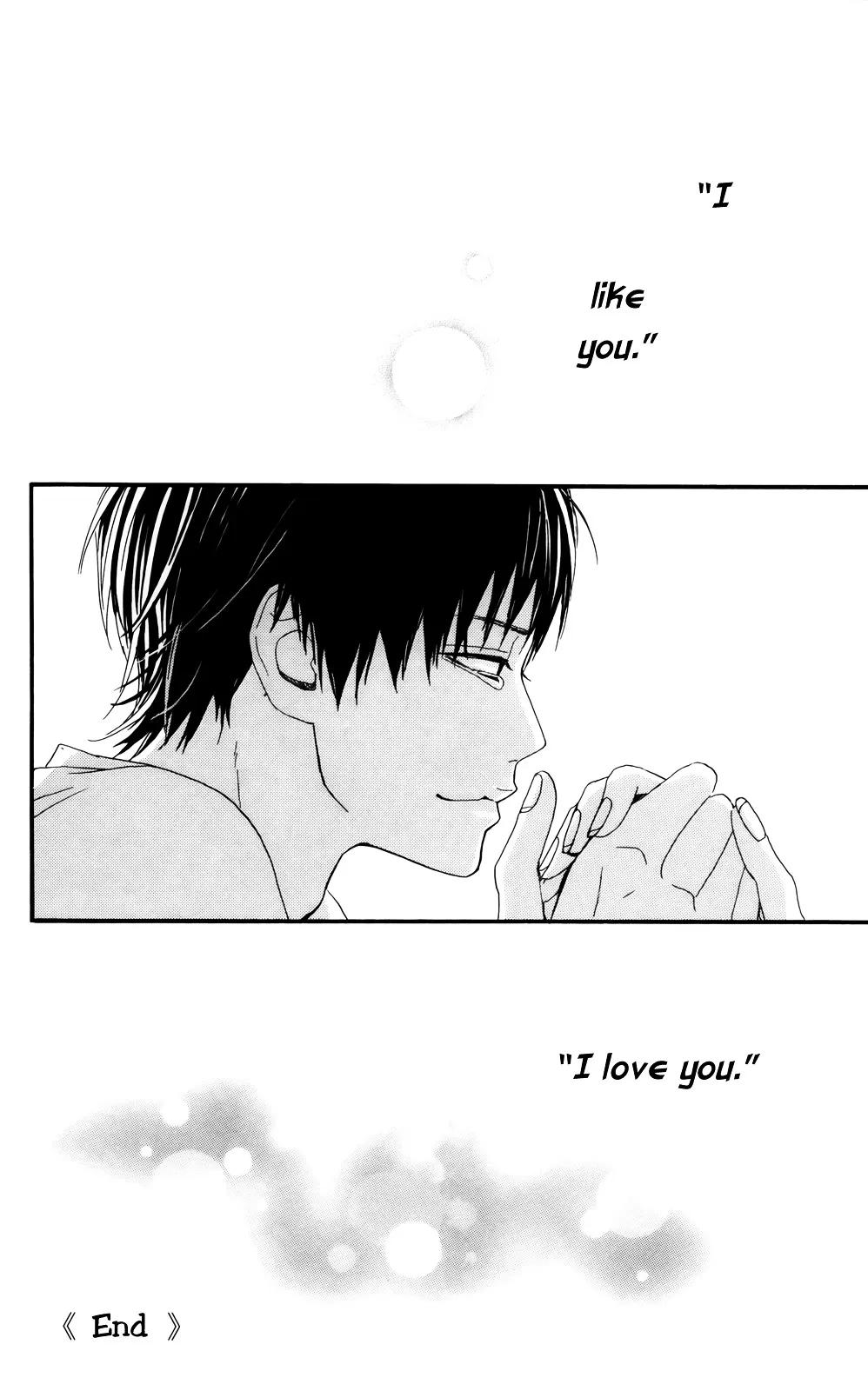 Yumemiru Taiyou Chapter 32.5 page 32 - 