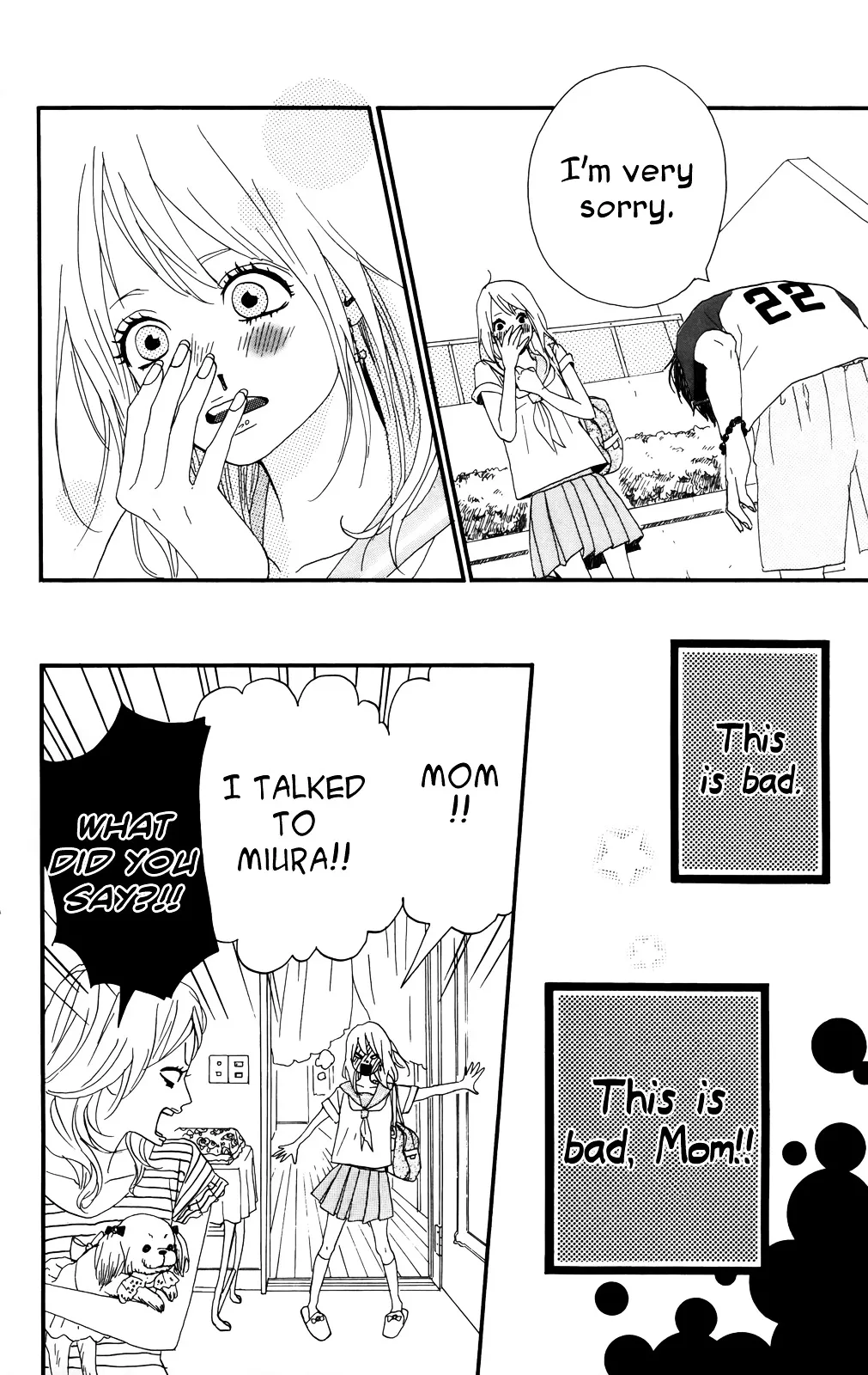 Yumemiru Taiyou Chapter 32.5 page 6 - 