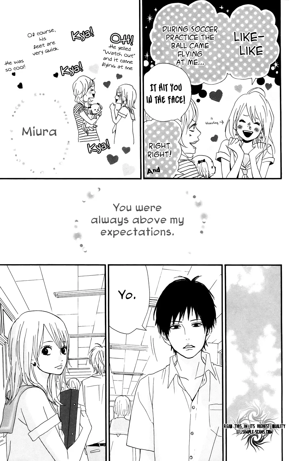 Yumemiru Taiyou Chapter 32.5 page 7 - 