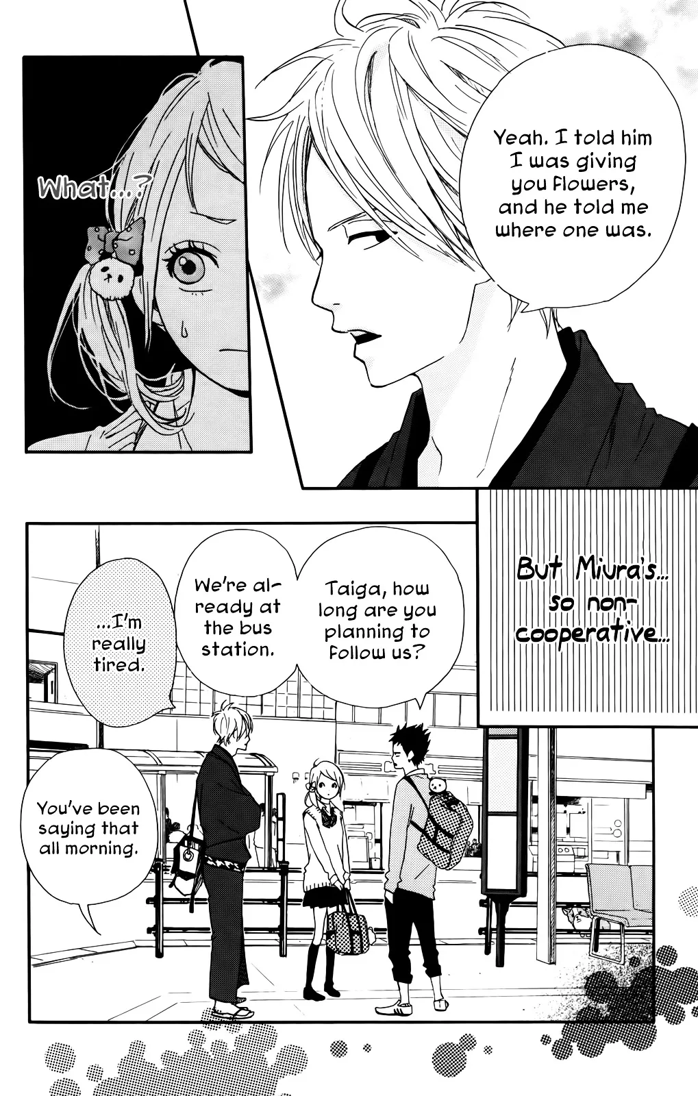 Yumemiru Taiyou Chapter 32 page 12 - 