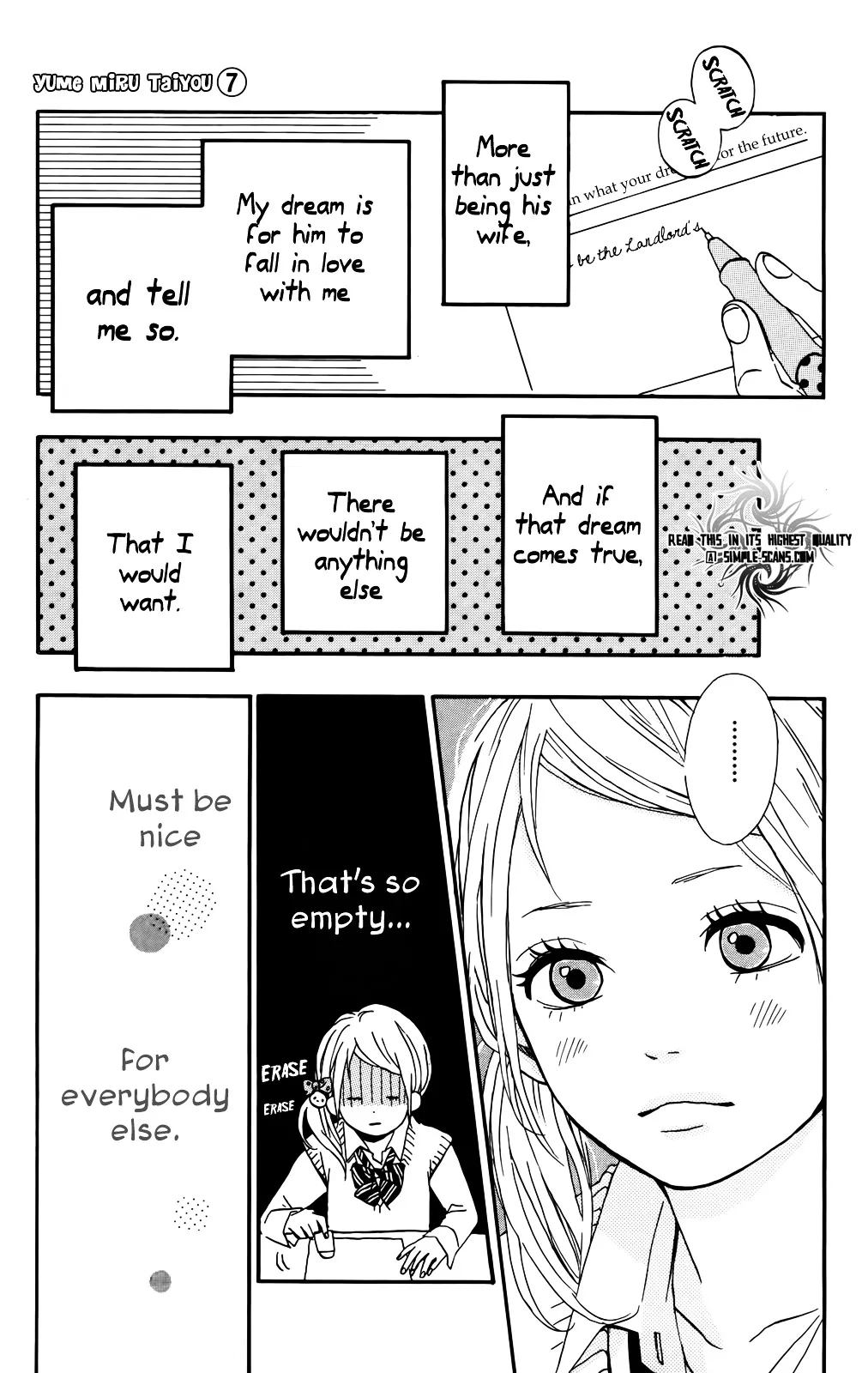 Yumemiru Taiyou Chapter 32 page 19 - 