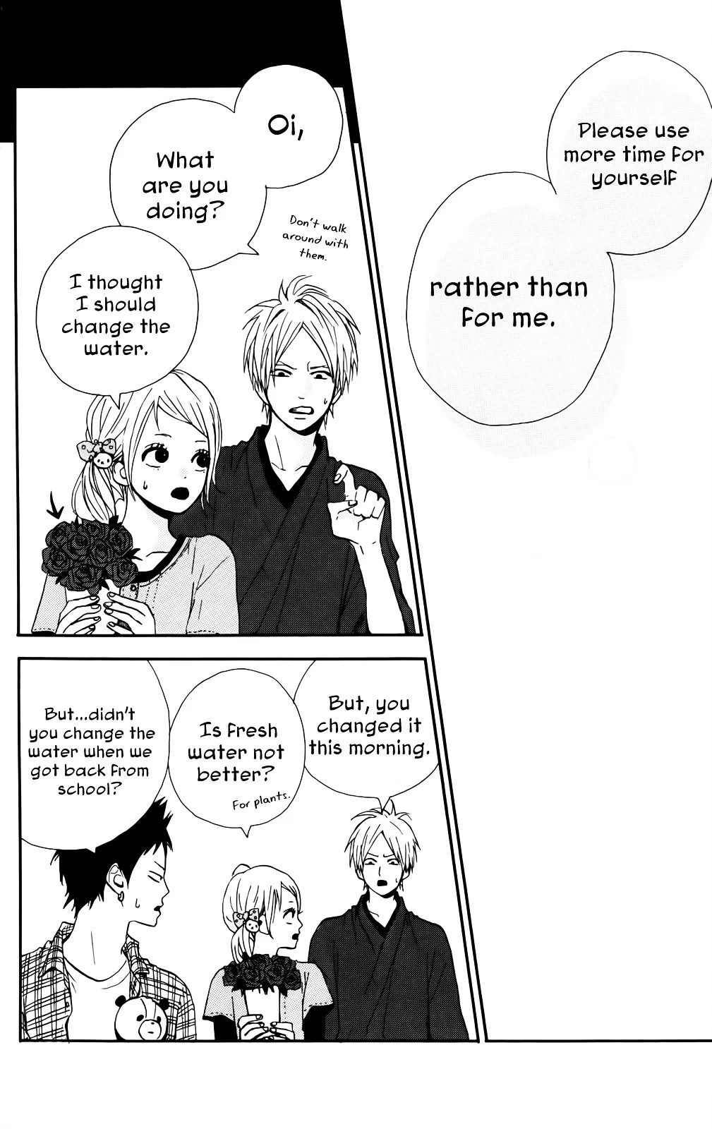 Yumemiru Taiyou Chapter 32 page 24 - 