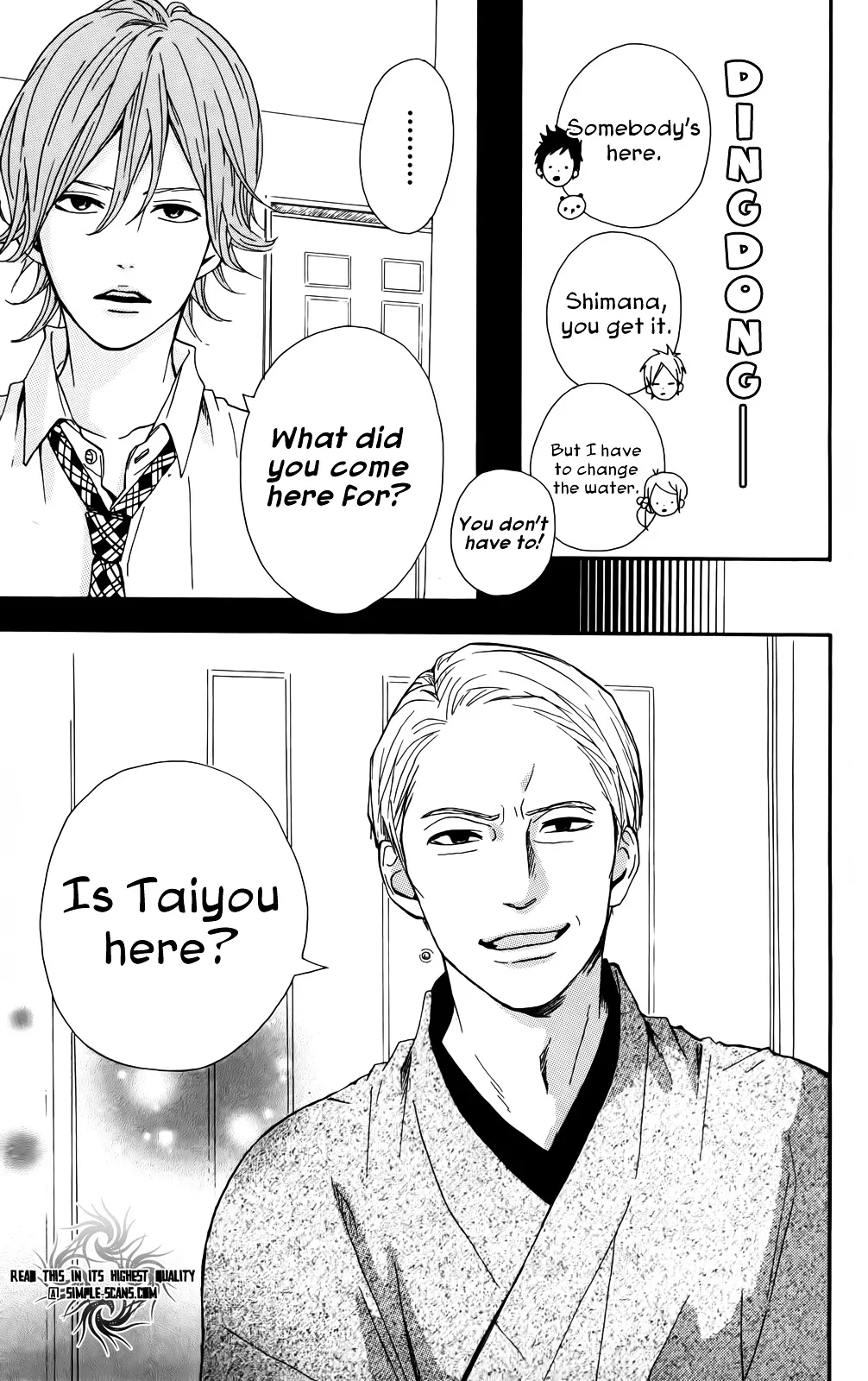 Yumemiru Taiyou Chapter 32 page 25 - 