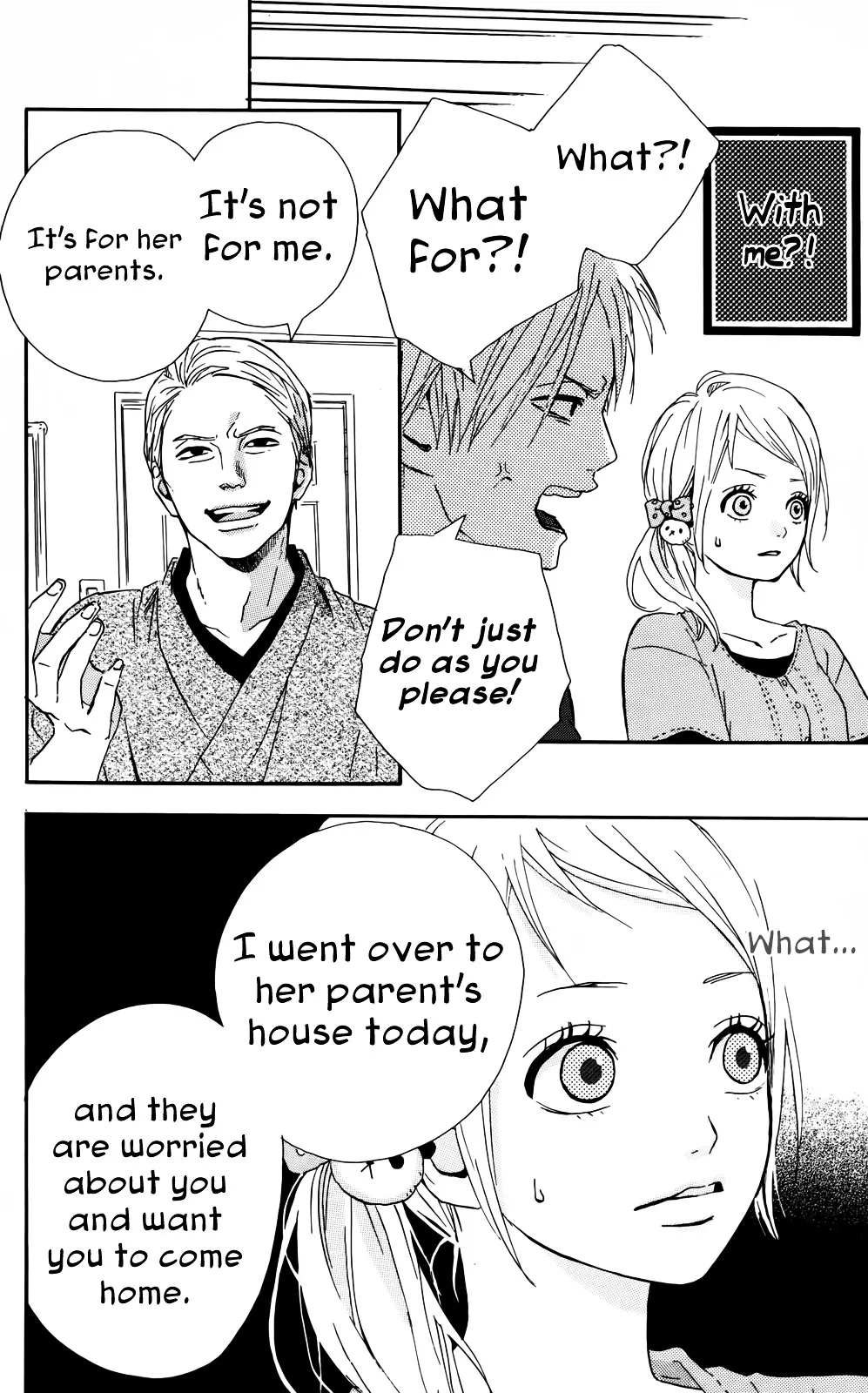 Yumemiru Taiyou Chapter 32 page 28 - 