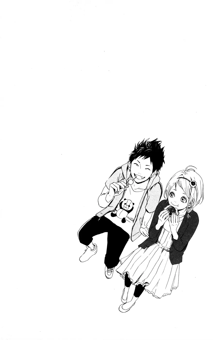 Yumemiru Taiyou Chapter 32 page 4 - 