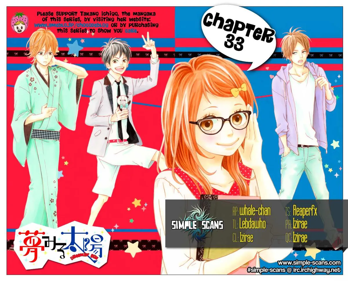 Yumemiru Taiyou Chapter 33 page 1 - 