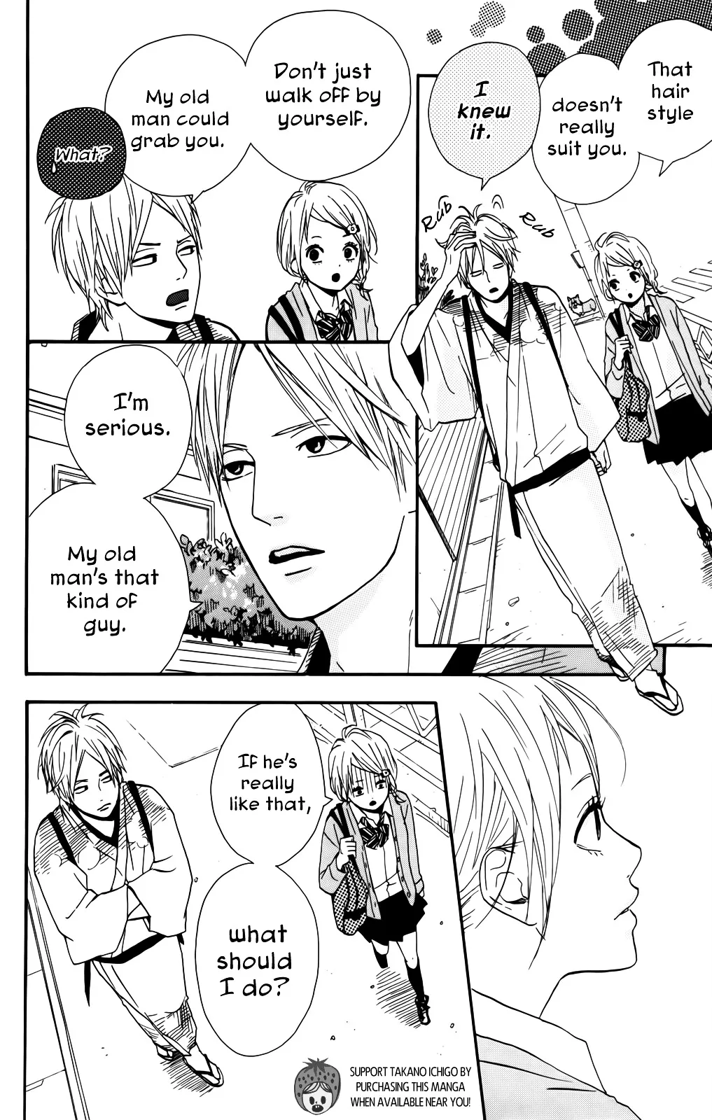 Yumemiru Taiyou Chapter 33 page 11 - 