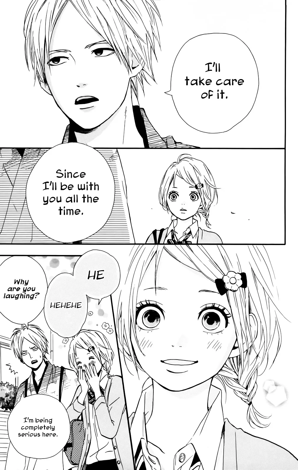 Yumemiru Taiyou Chapter 33 page 12 - 