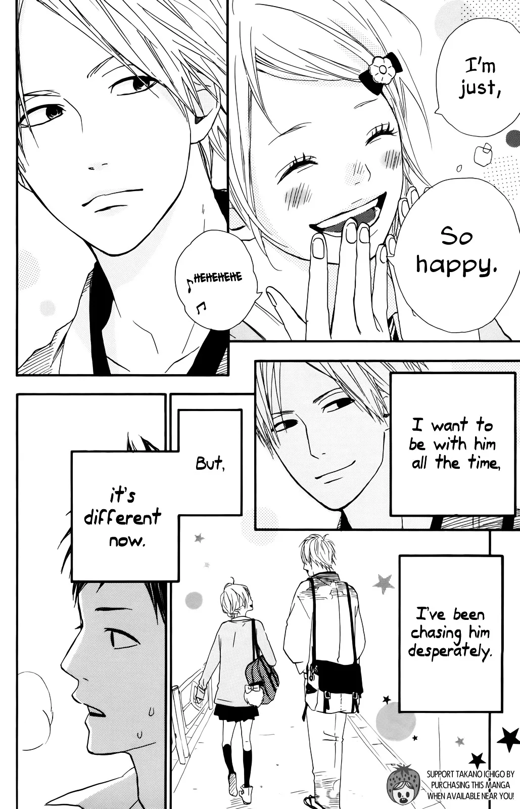 Yumemiru Taiyou Chapter 33 page 13 - 