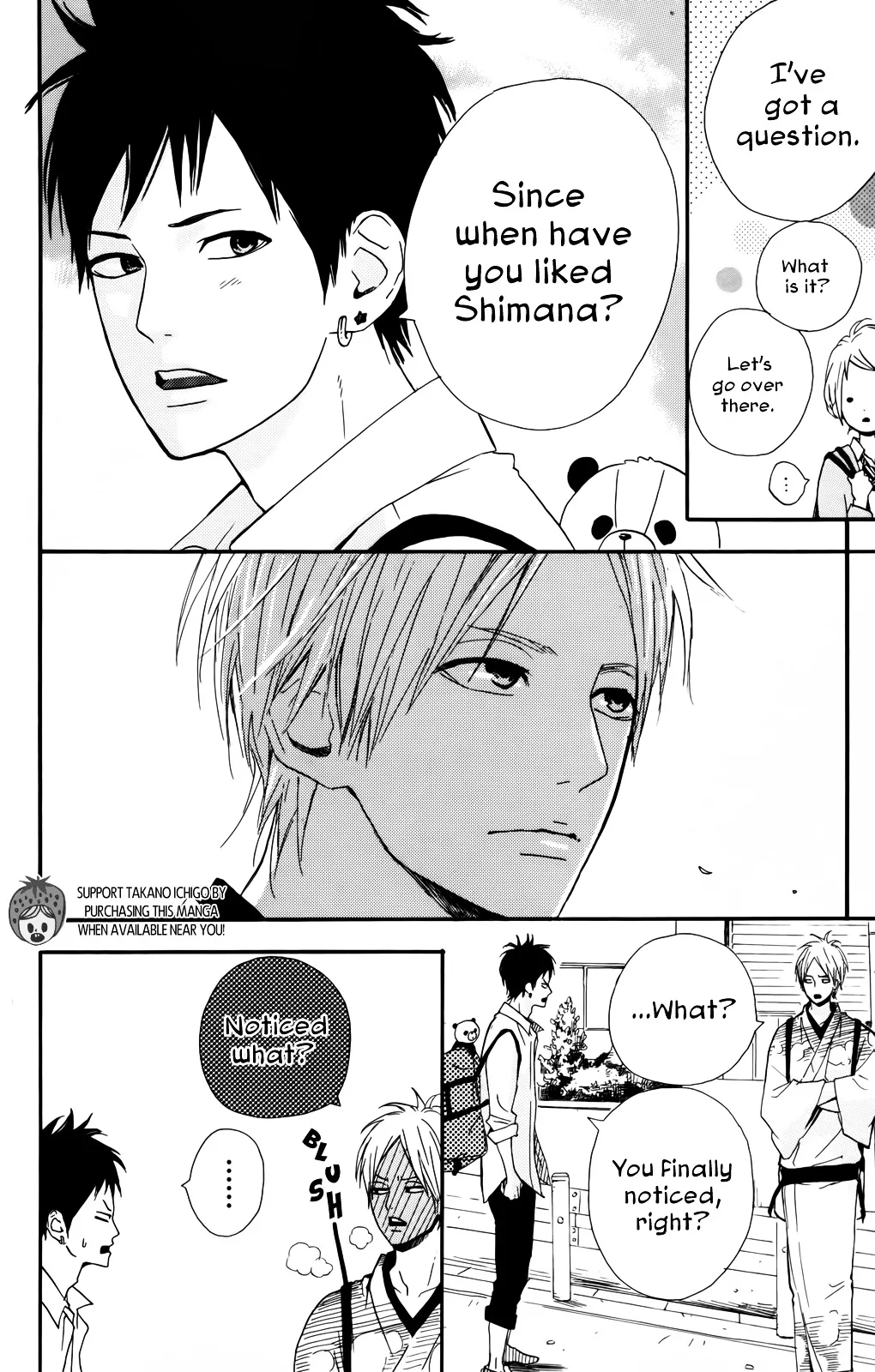 Yumemiru Taiyou Chapter 33 page 17 - 