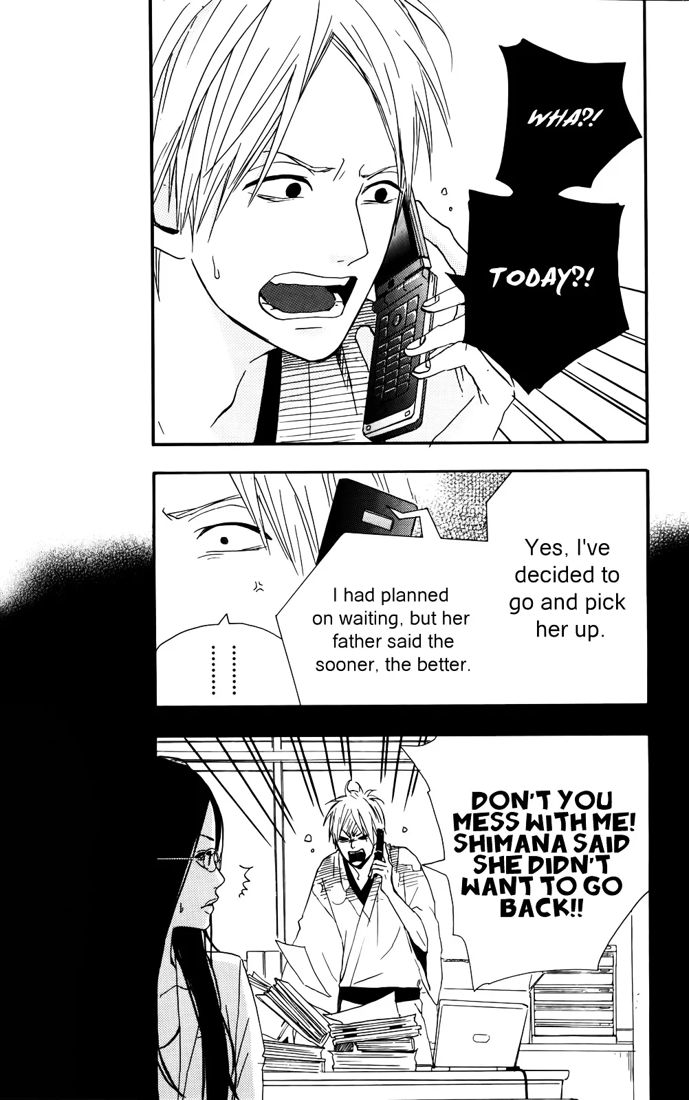 Yumemiru Taiyou Chapter 33 page 20 - 
