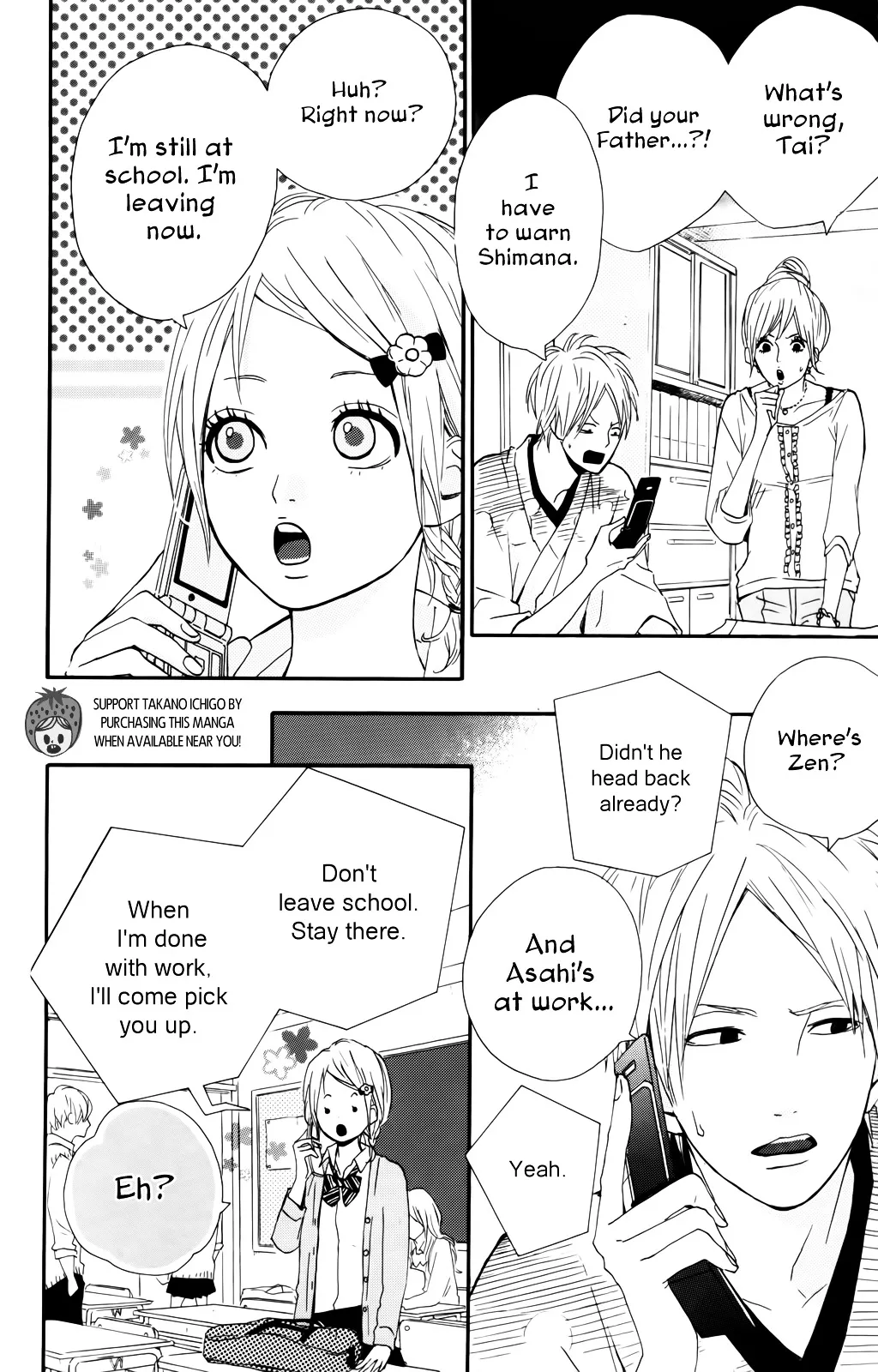 Yumemiru Taiyou Chapter 33 page 21 - 