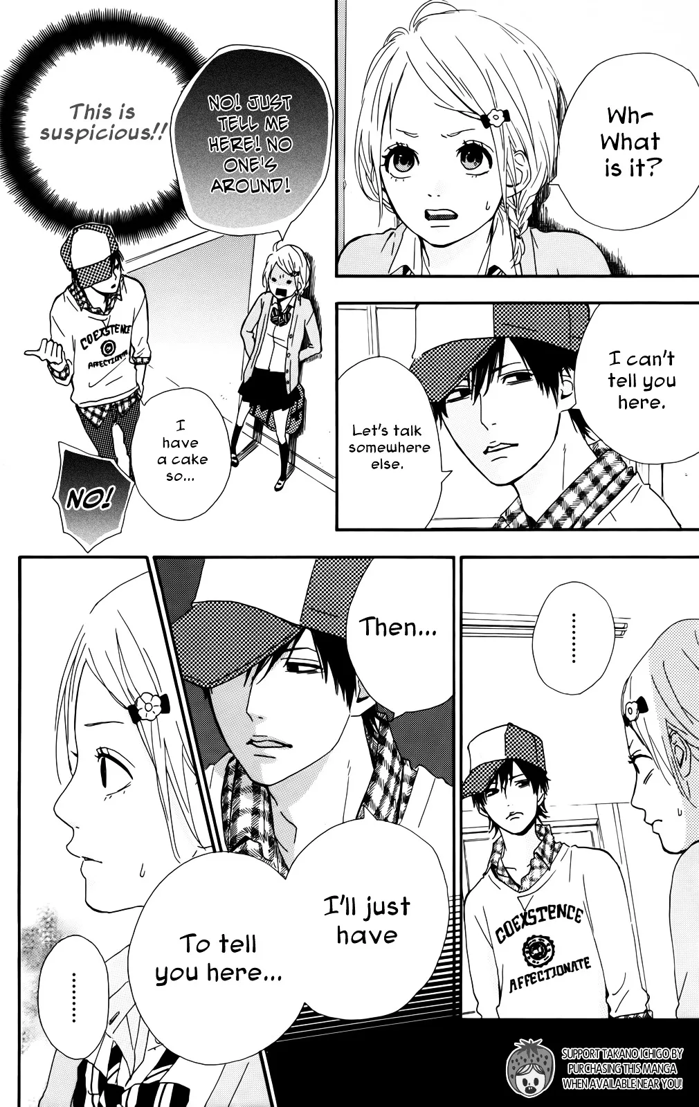 Yumemiru Taiyou Chapter 33 page 25 - 