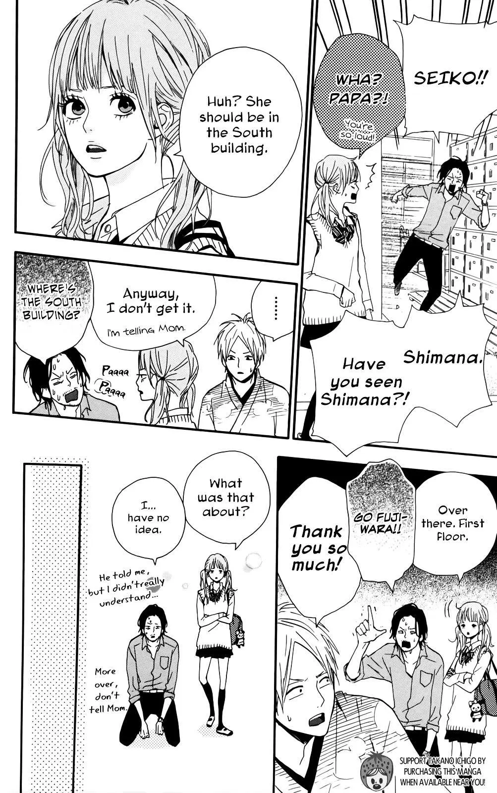 Yumemiru Taiyou Chapter 33 page 27 - 