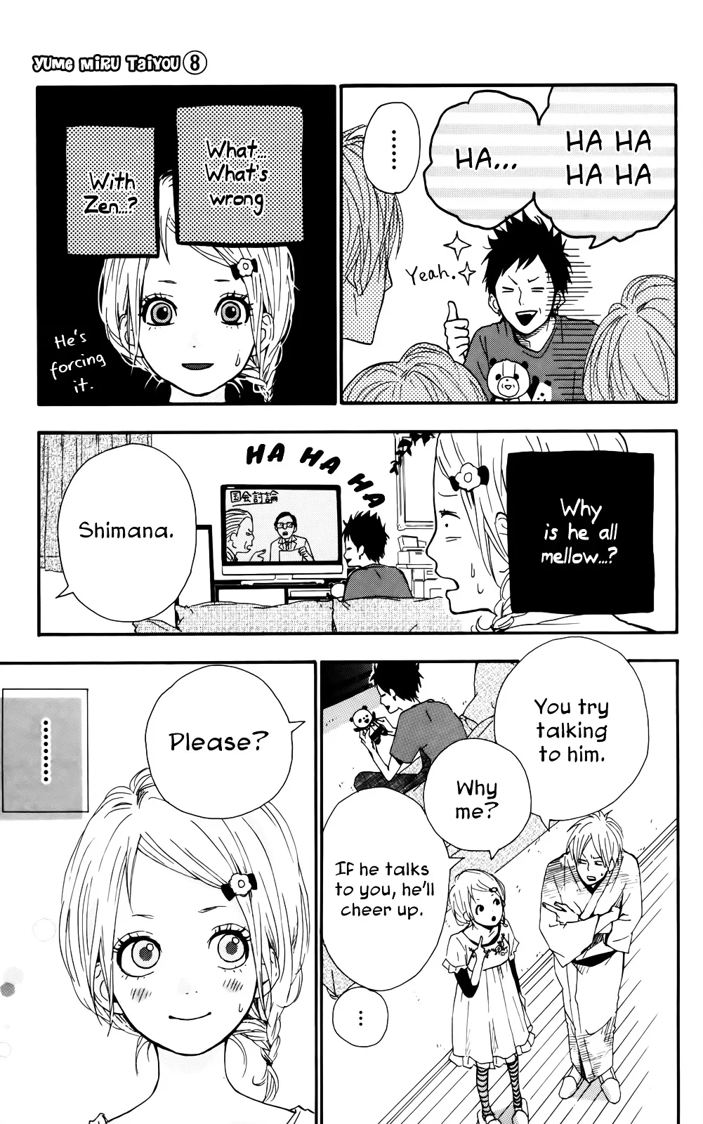 Yumemiru Taiyou Chapter 33 page 36 - 