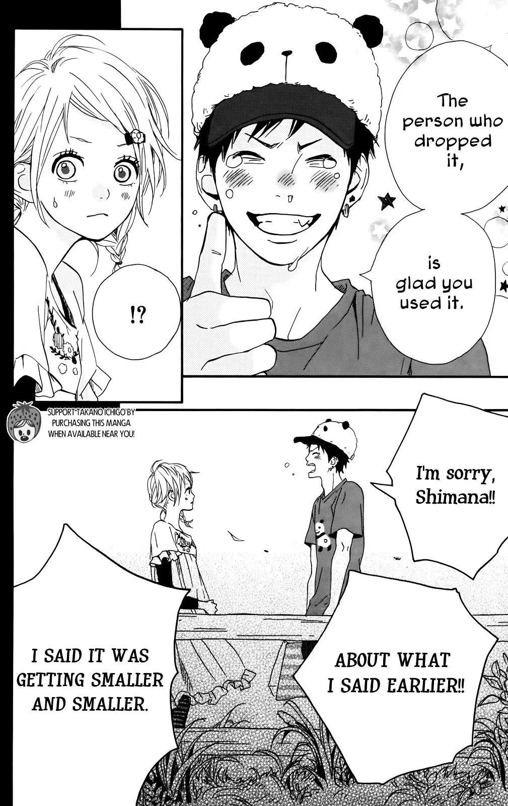 Yumemiru Taiyou Chapter 33 page 45 - 