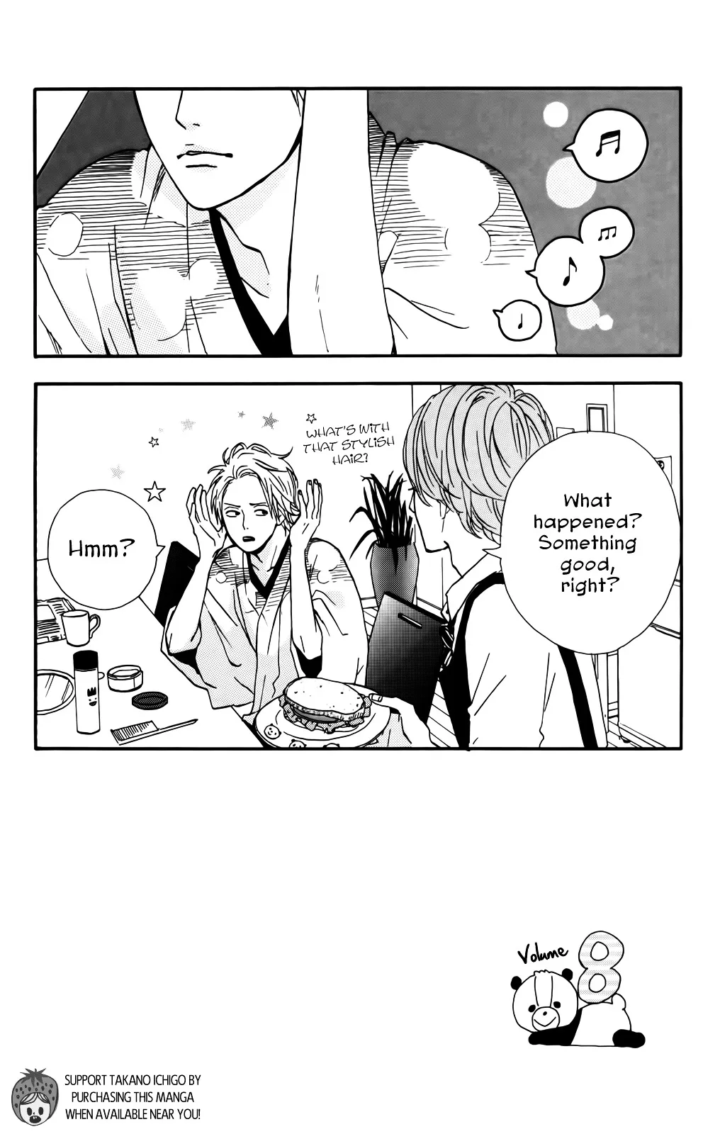 Yumemiru Taiyou Chapter 33 page 7 - 