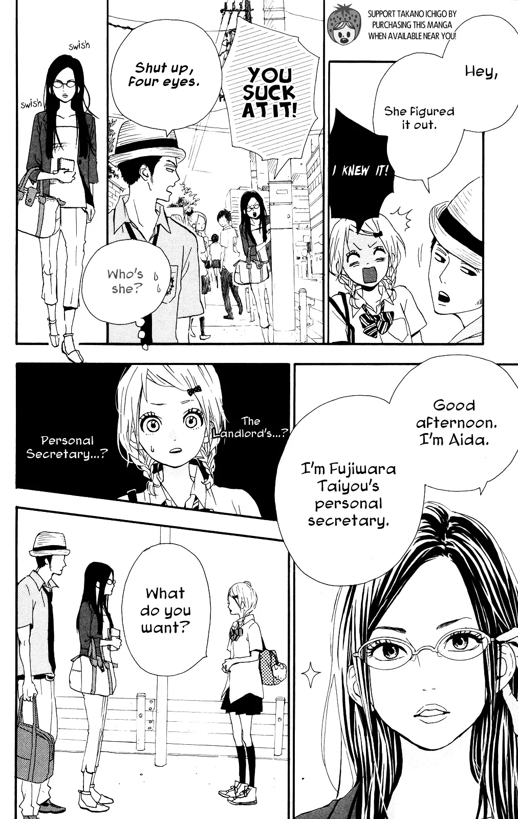 Yumemiru Taiyou Chapter 34 page 15 - 