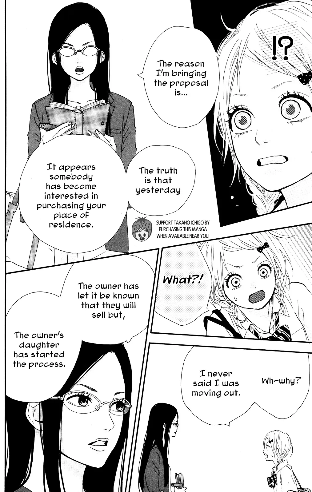 Yumemiru Taiyou Chapter 34 page 17 - 