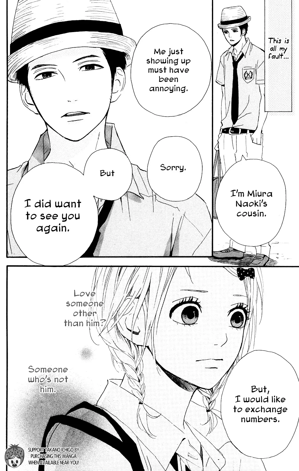 Yumemiru Taiyou Chapter 34 page 19 - 