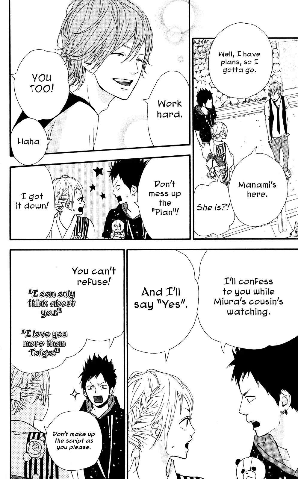 Yumemiru Taiyou Chapter 34 page 33 - 