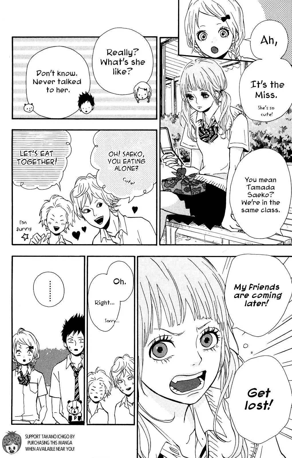 Yumemiru Taiyou Chapter 34 page 5 - 
