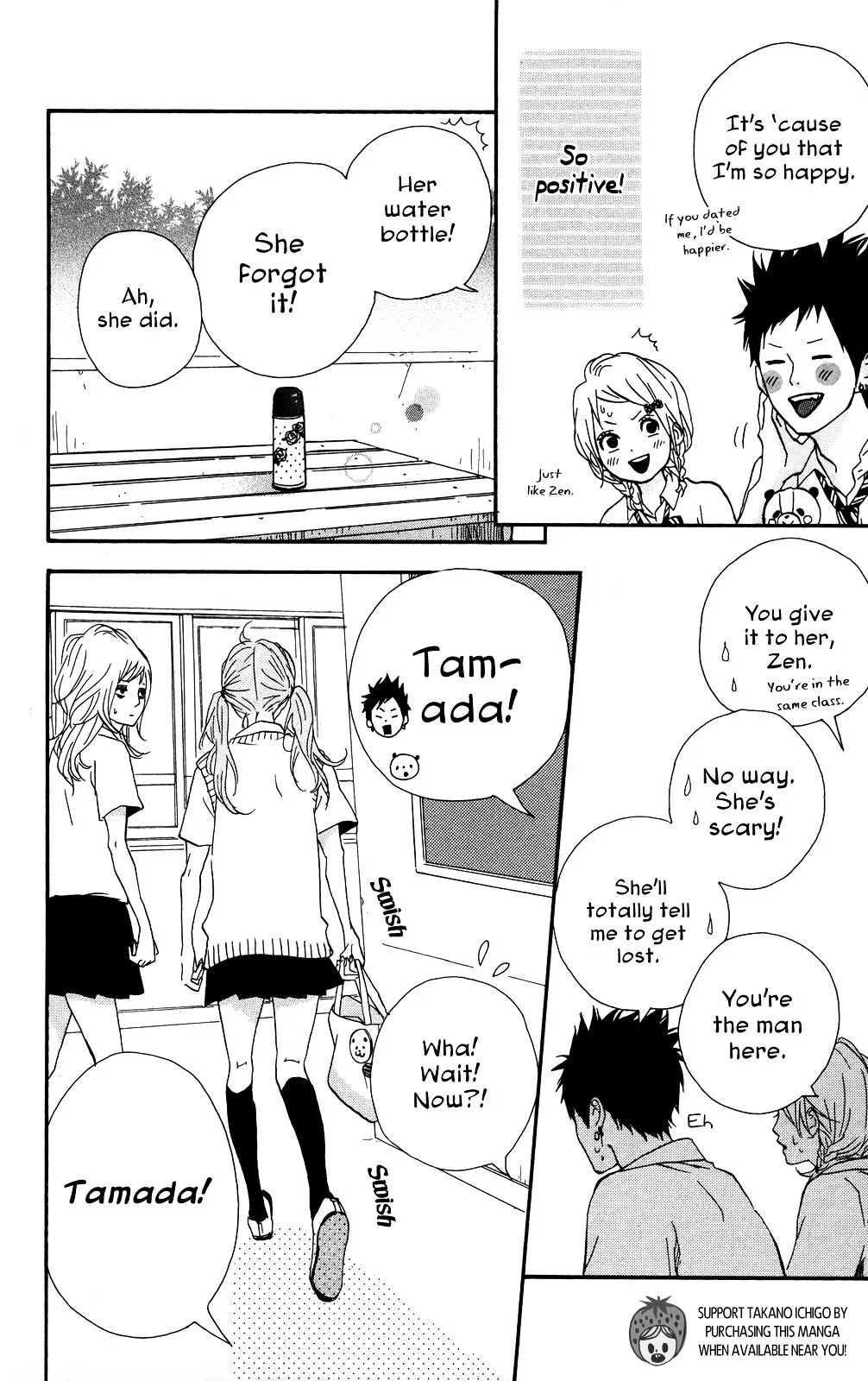 Yumemiru Taiyou Chapter 34 page 7 - 