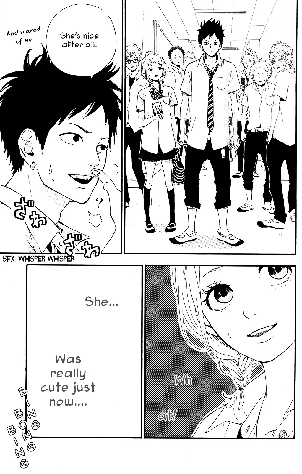 Yumemiru Taiyou Chapter 34 page 10 - 