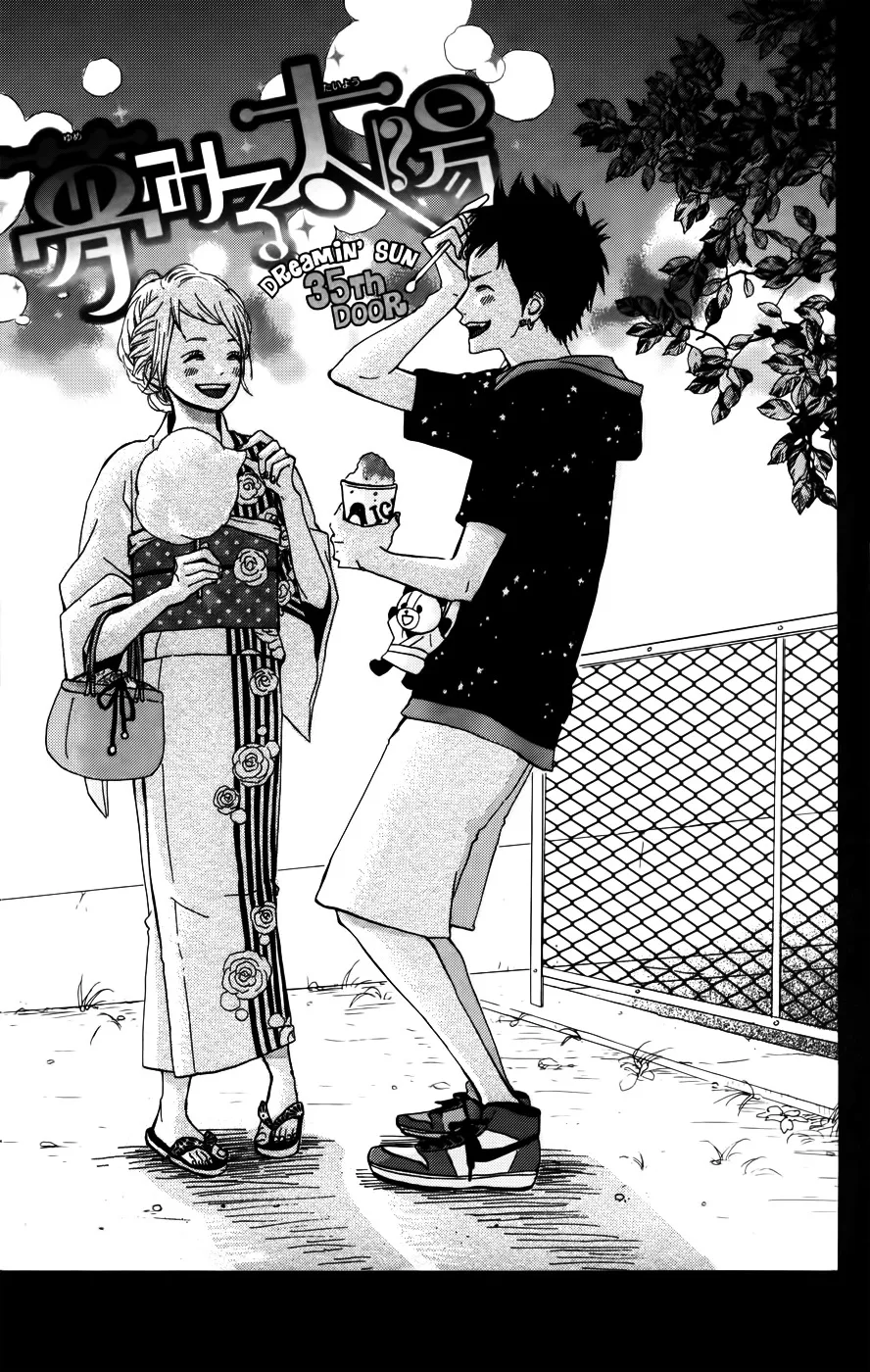 Yumemiru Taiyou Chapter 35 page 2 - 