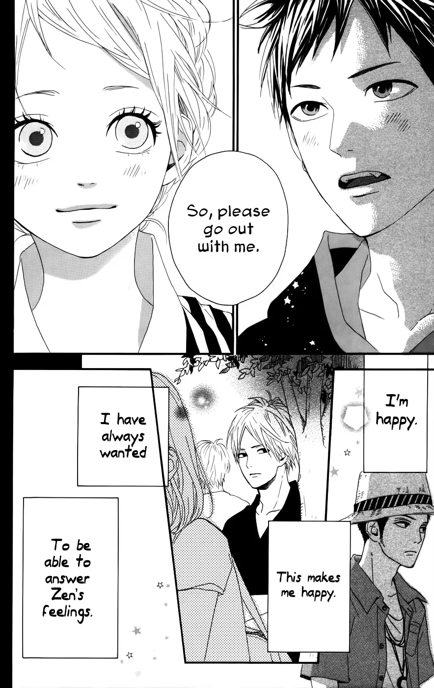 Yumemiru Taiyou Chapter 35 page 13 - 