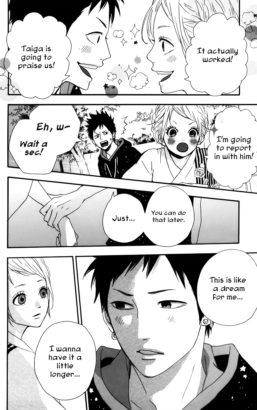 Yumemiru Taiyou Chapter 35 page 19 - 