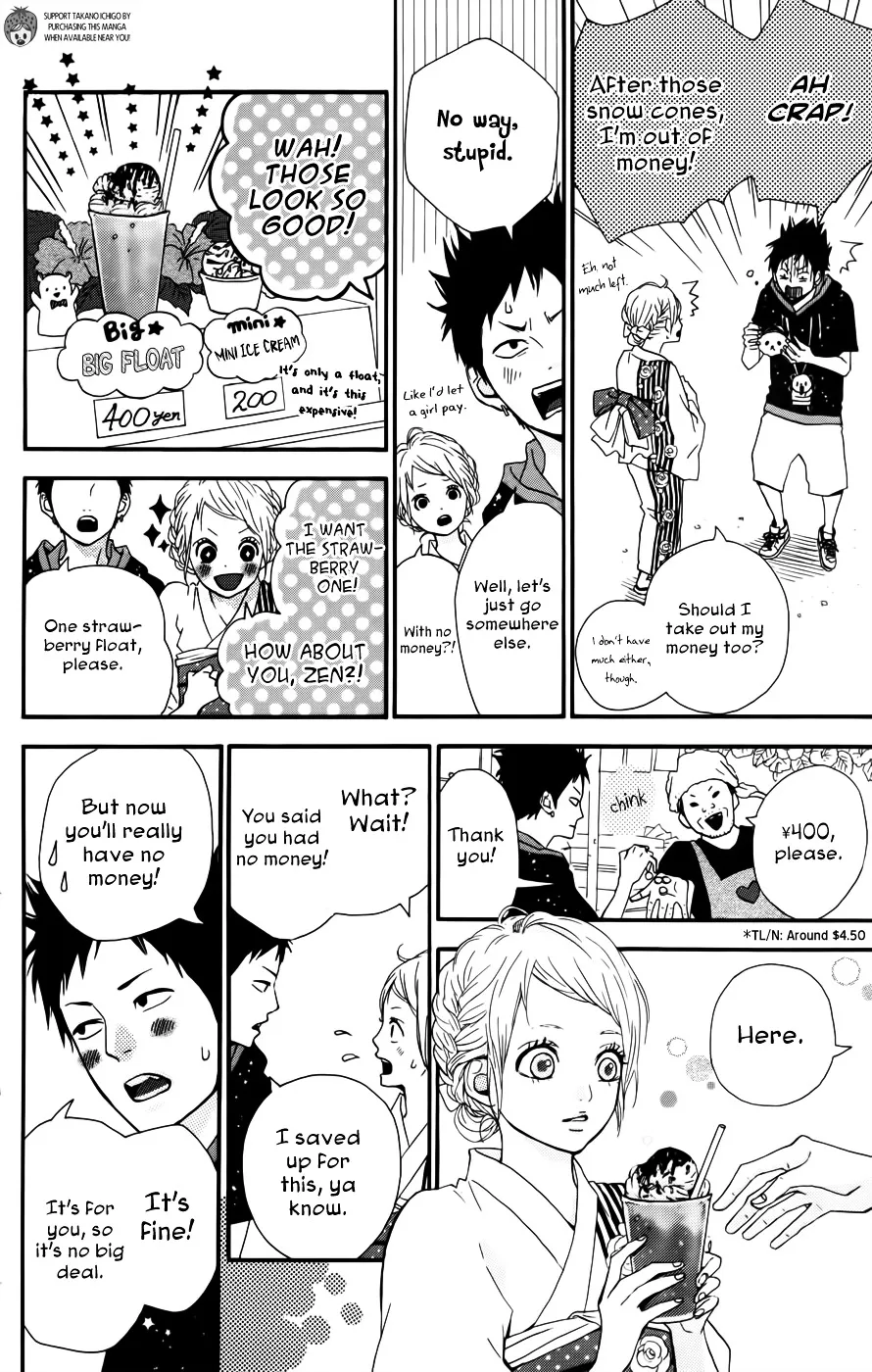 Yumemiru Taiyou Chapter 35 page 21 - 