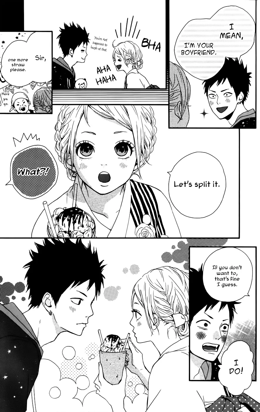 Yumemiru Taiyou Chapter 35 page 22 - 
