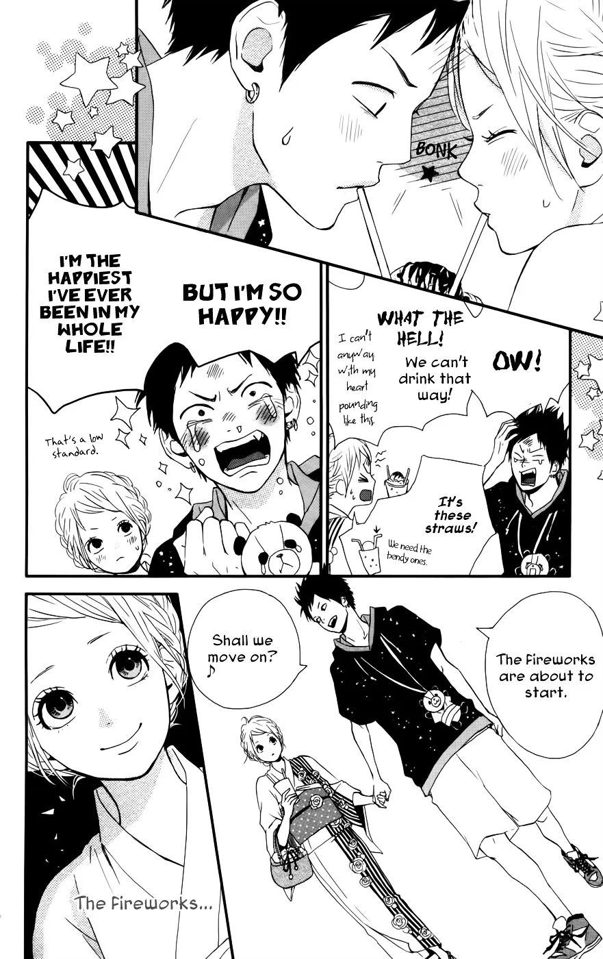 Yumemiru Taiyou Chapter 35 page 23 - 