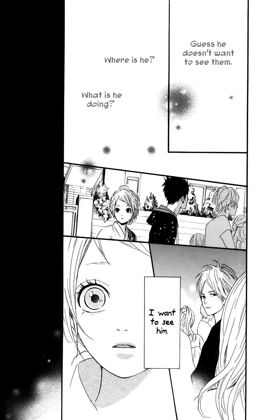 Yumemiru Taiyou Chapter 35 page 24 - 