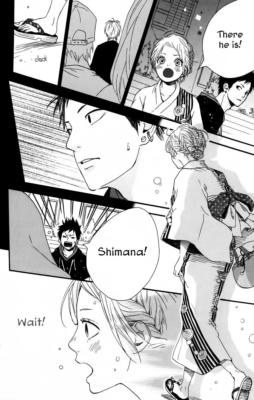Yumemiru Taiyou Chapter 35 page 25 - 