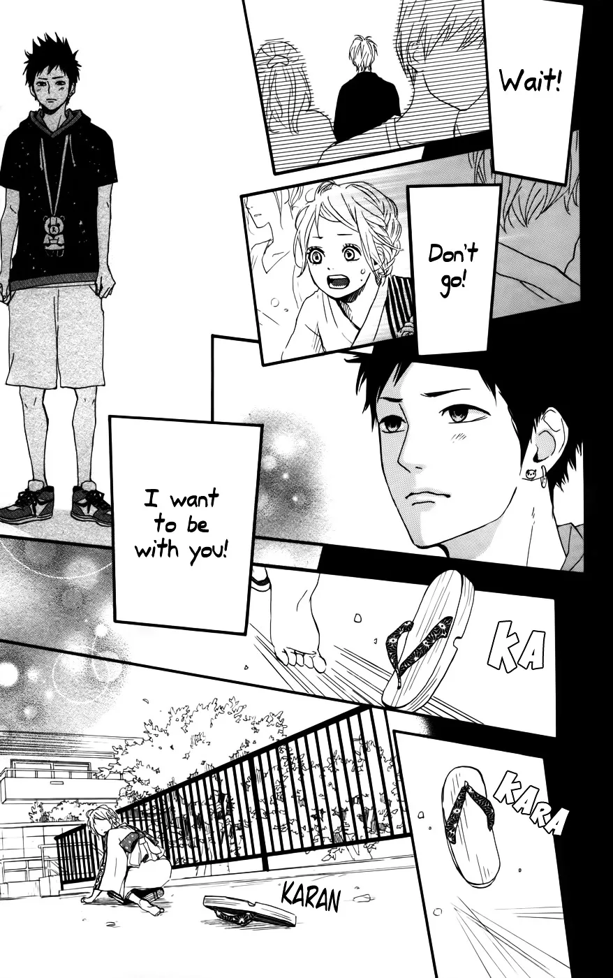 Yumemiru Taiyou Chapter 35 page 26 - 