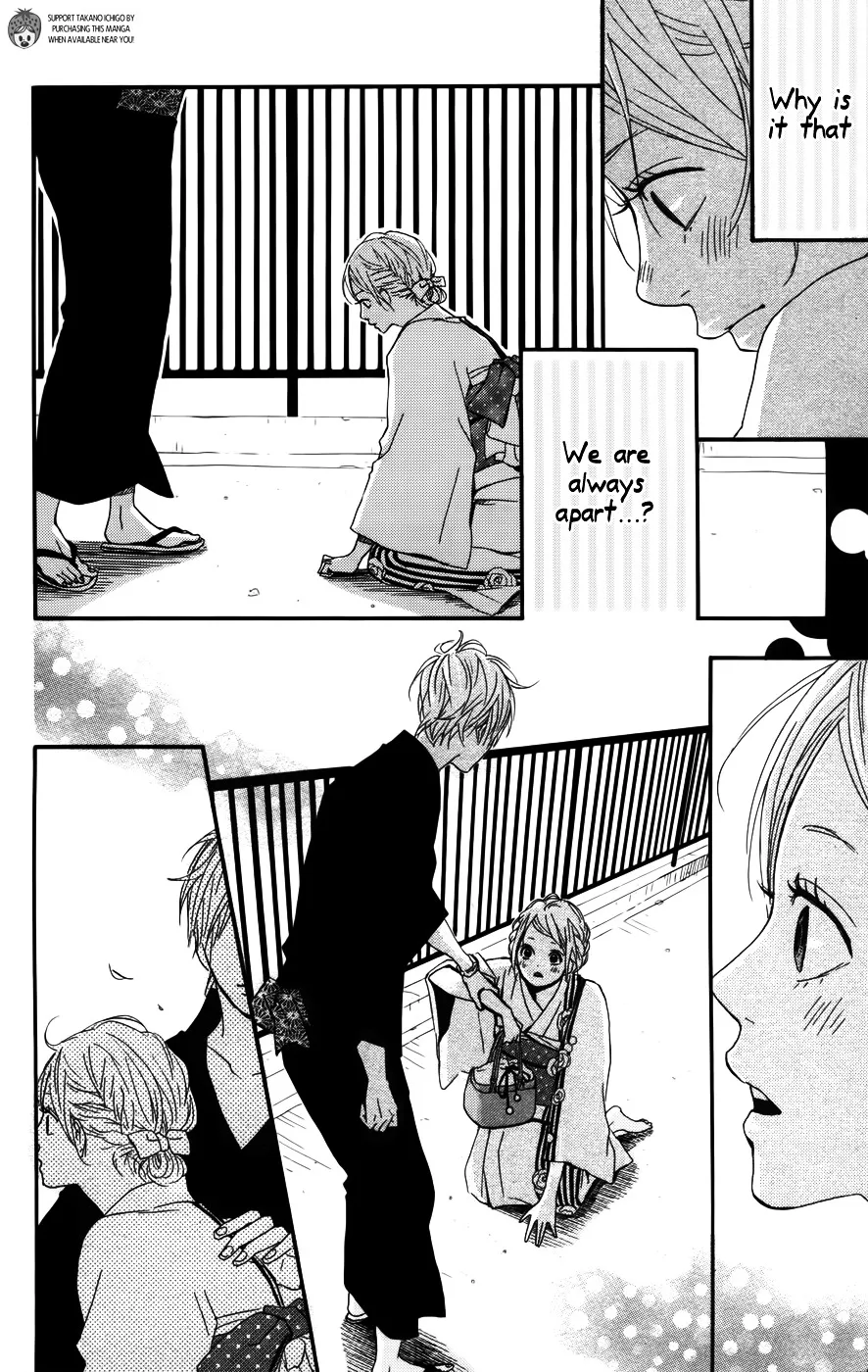 Yumemiru Taiyou Chapter 35 page 27 - 